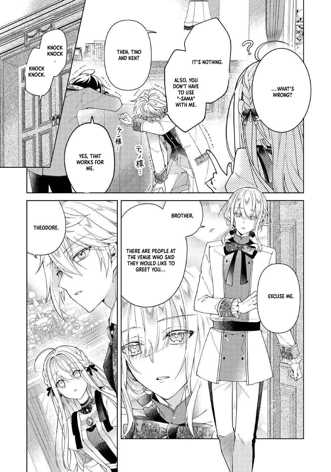I Reincarnated as a Useless Noble Lady Chapter 6 Page 7